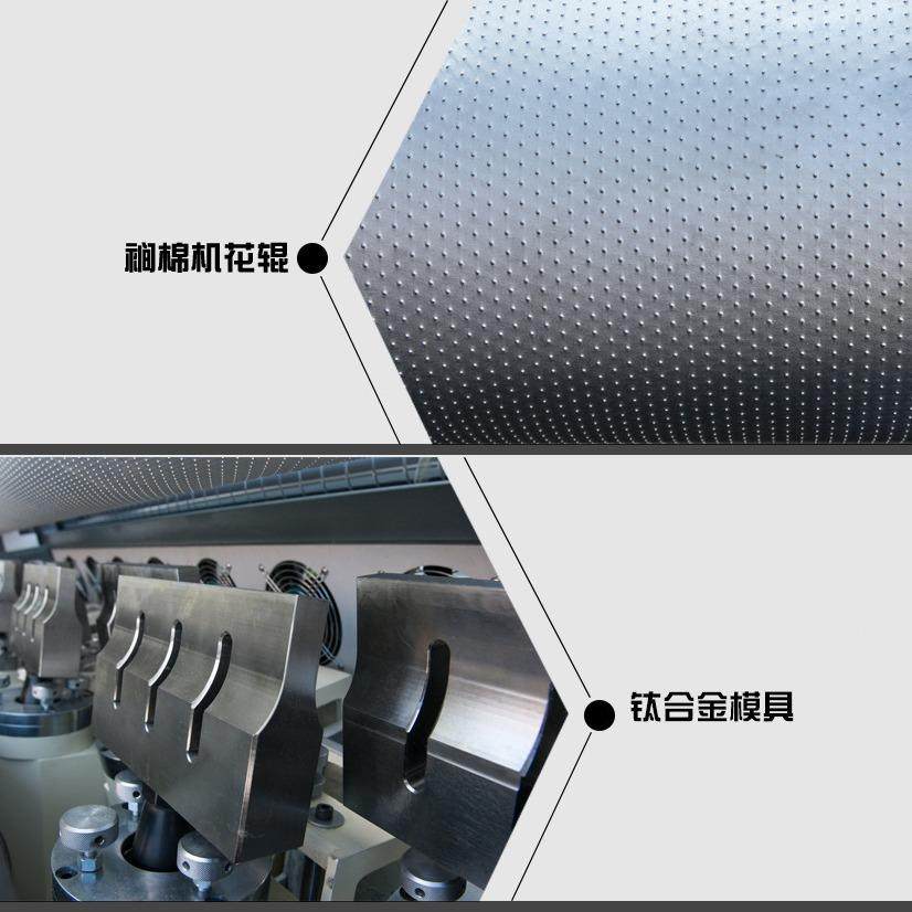 超声波床垫压花机械全自动四边缝纫机被子被套机,淘宝优惠券,粉丝福利购,淘宝优惠卷