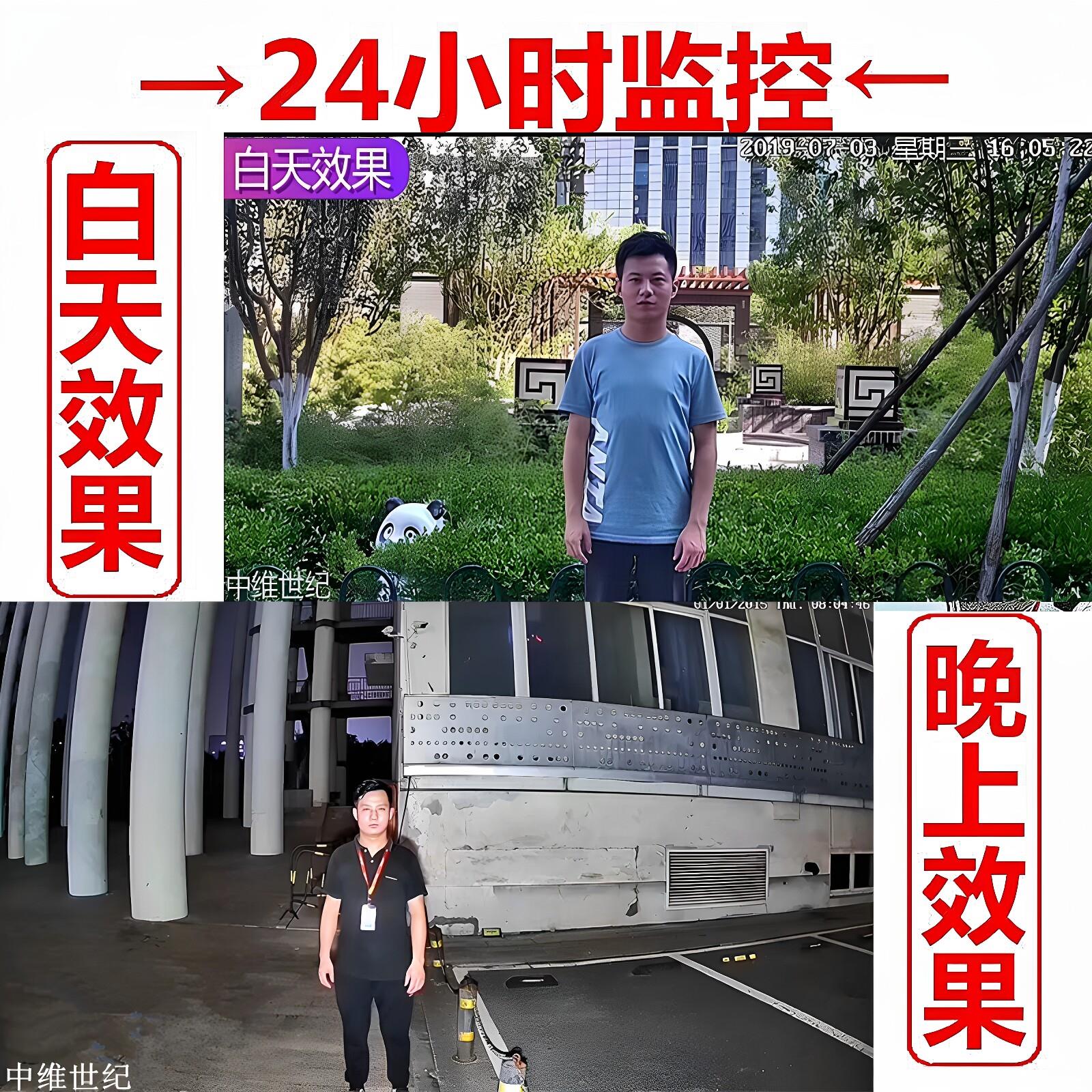图2