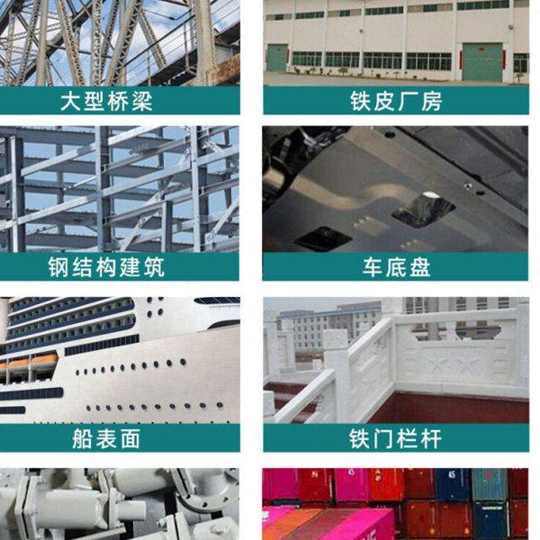 水性环氧酯漆防锈铁红灰机械设备汽车底盘零部件不锈钢黑色防腐漆,淘宝优惠券,粉丝福利购,淘宝优惠卷