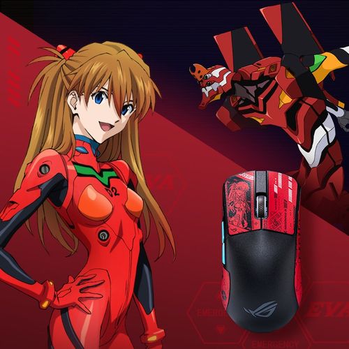 ROG龙鳞鼠标月刃2 Ace战刃3无线AP 36K防滑贴纸防汗EVA明日香联名 - 图1