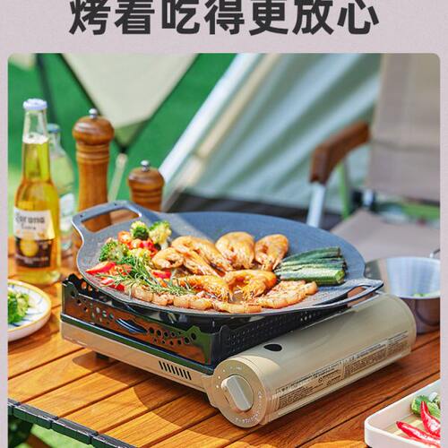 韩式户外露营烤盘烧烤盘烤肉盘烧家用烤肉锅麦饭石煎烤盘煎锅炒锅 - 图0