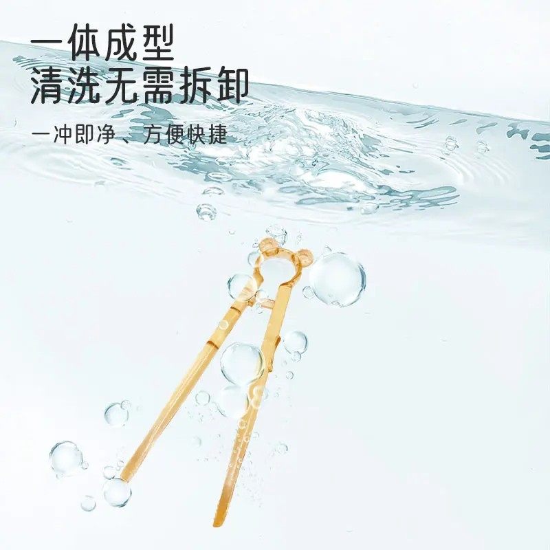 宝宝训练筷儿童筷子3-6岁学习筷自动回弹防摔防滑虎口练习筷家用,淘宝优惠券,粉丝福利购,淘宝优惠卷