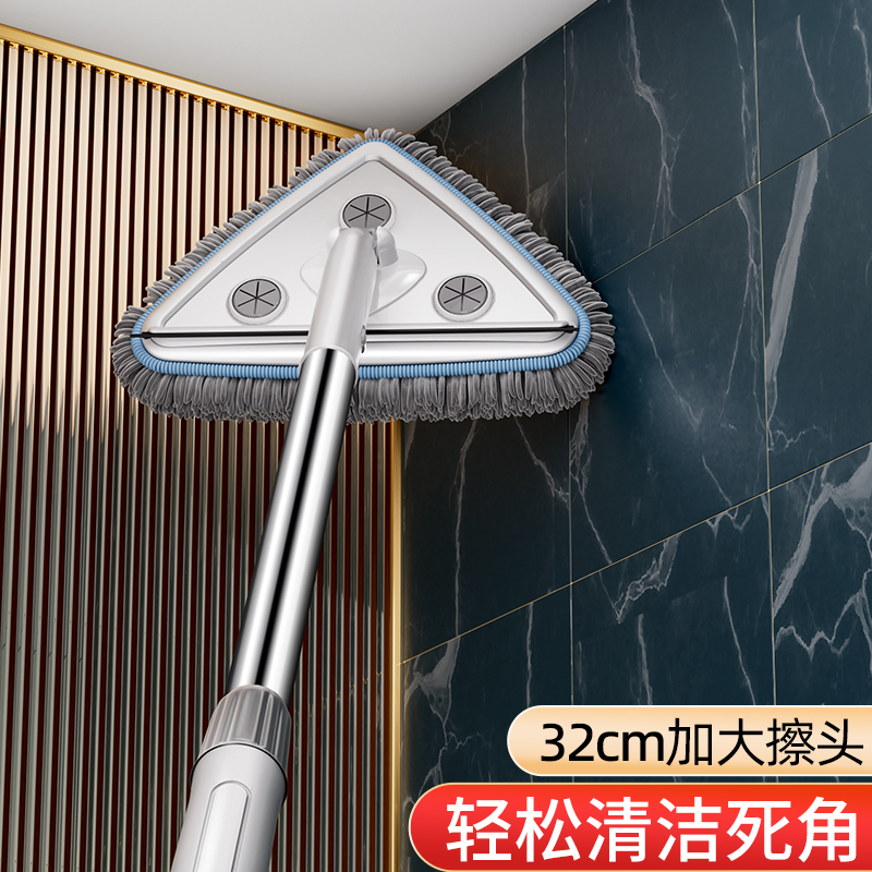 三角伸缩拖把擦天花板神器家用墙面屋棚顶打扫墙壁墙砖多功能清洁 - 图1