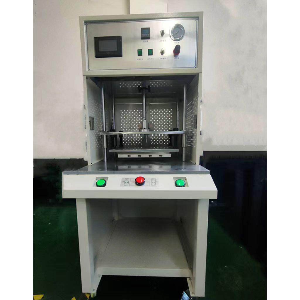 薄膜封口热压机供应四导柱热熔机金属与塑胶壳铆点热熔焊接热熔机,淘宝优惠券,粉丝福利购,淘宝优惠卷