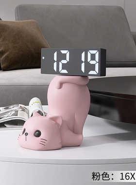 可爱卡通时钟摆件客厅玄关卧室床头钟表台式N摆放式桌面智能电子