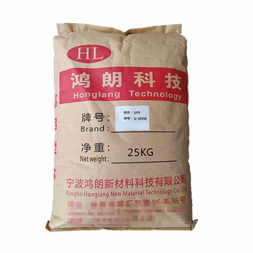 超高分子量聚乙烯 UPE 高耐磨PE 高分子量 管材 片材 板材 滚轴 - 图3