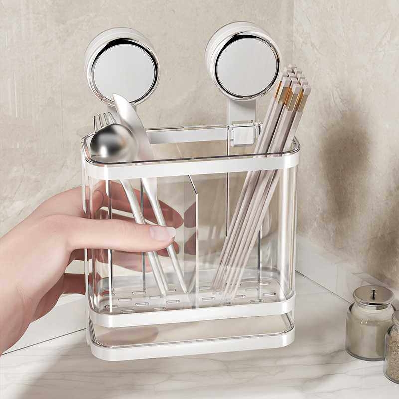 吸盘筷子筒壁挂式免打孔厨房沥水筷笼家用新款筷桶勺子筷子收纳盒,淘宝优惠券,粉丝福利购,淘宝优惠卷