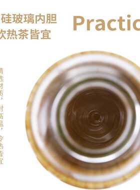 竹制外壳高硼硅玻璃杯带提绳耐高温直身杯家用单层便携随手杯