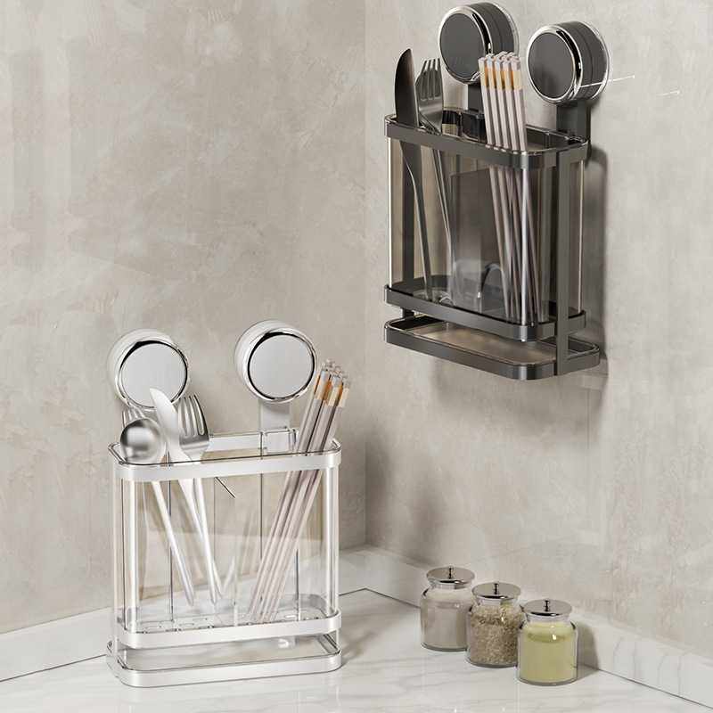 吸盘筷子筒壁挂式免打孔厨房沥水筷笼家用新款筷桶勺子筷子收纳盒,淘宝优惠券,粉丝福利购,淘宝优惠卷