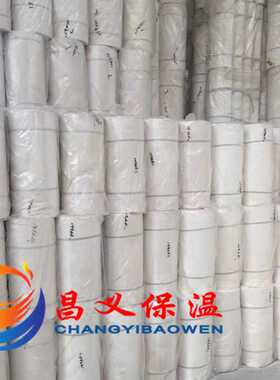 硅酸钙保温管弧形管壳保温隔热硅酸钙管高温管道保温无石棉微孔瓦