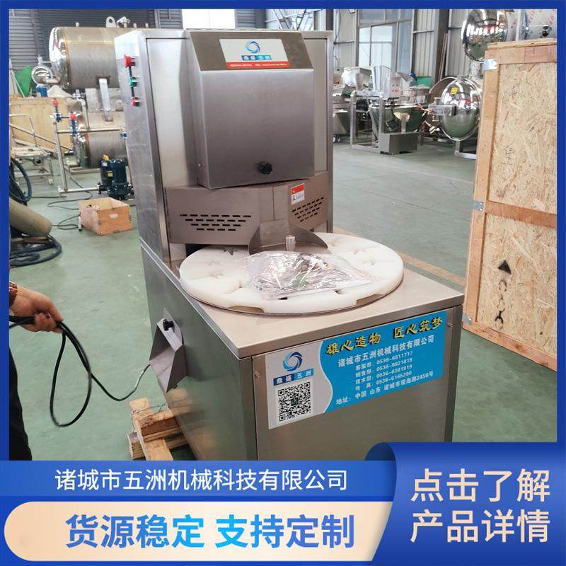 风干鸡鸭切块机鸡腿切块分段设备鸭脖切断机鸭掌分段设备,淘宝优惠券,粉丝福利购,淘宝优惠卷