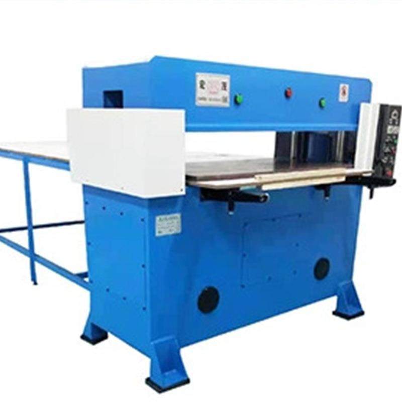 厂家供应精密四柱裁断机吸塑XPE珍珠棉EPE下料机布料皮料裁切机,淘宝优惠券,粉丝福利购,淘宝优惠卷