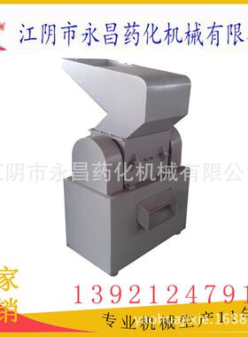 WF型粗碎机粗粉碎坚硬难粉大块物料破碎机