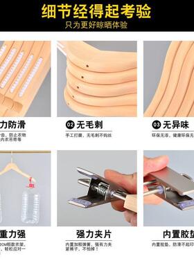 服装店衣架实木质高档捆绳防滑无痕原木儿童女装衣撑刻字简约