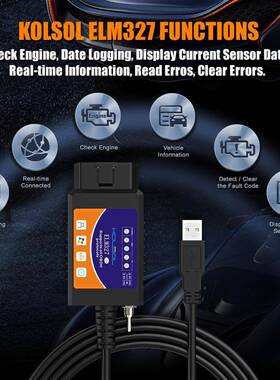 KOLSOLELM327USBV1.5OBD2扫描仪ELM327