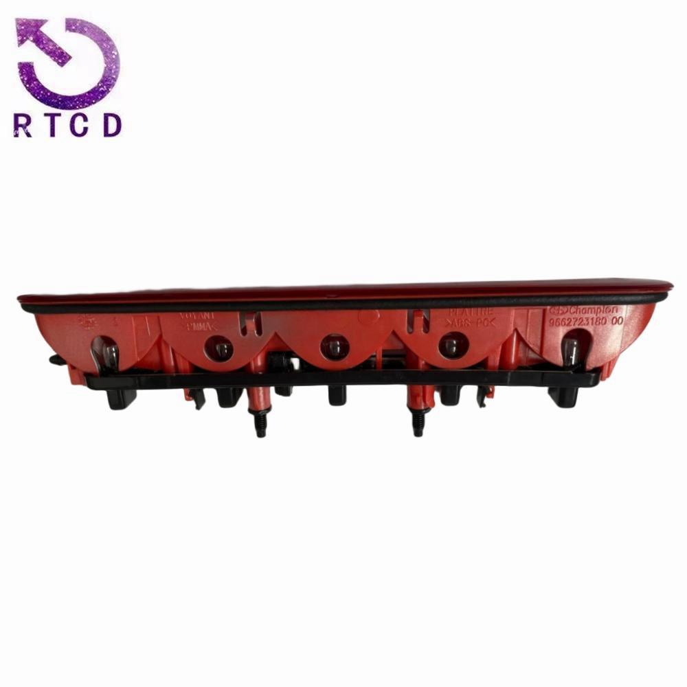 高位刹车灯6350K56351EL适用雪铁龙C2标致206207 - 图1