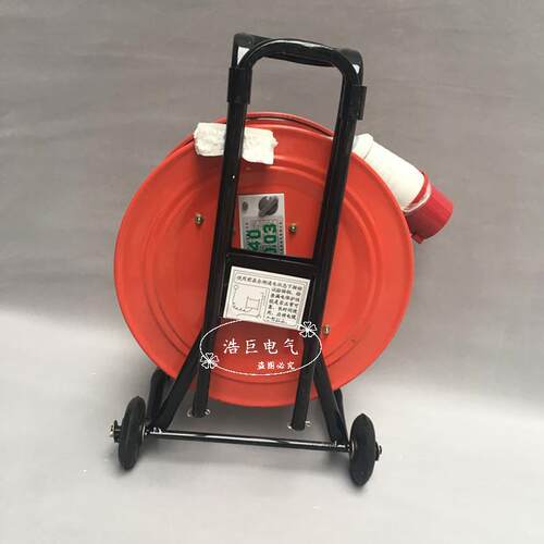 LBD(YDX)移动电缆盘3*6+1*4便携式线缆盘50米拖线盘380V220V - 图0