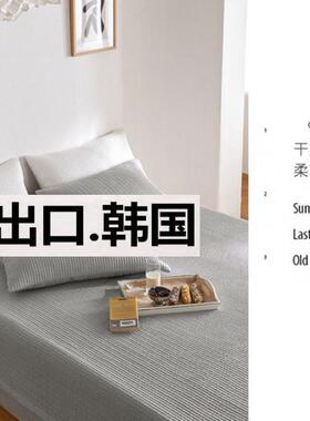 床盖简约四季夹棉床笠水洗棉绗缝色加厚拍照床单枕套