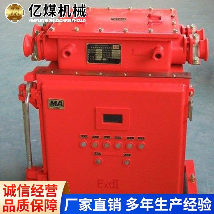 矿用微动开关KCD11操作简单现货供应微动开关源头厂家发货及时 - 图0