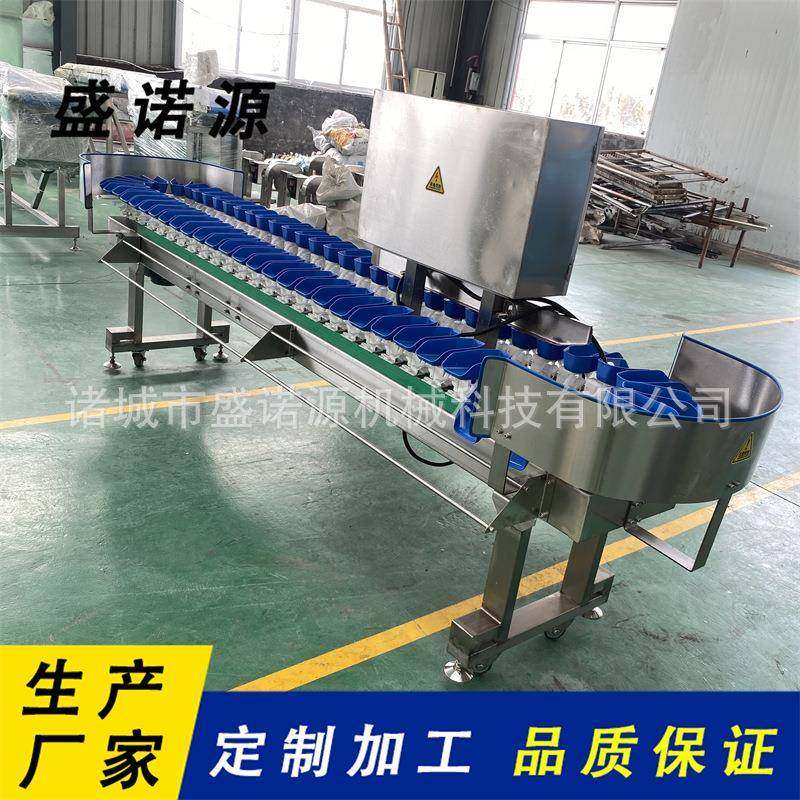 料盒式称重分级机小龙虾料盒重量分选机价格牡蛎海参鲍鱼分拣机,淘宝优惠券,粉丝福利购,淘宝优惠卷