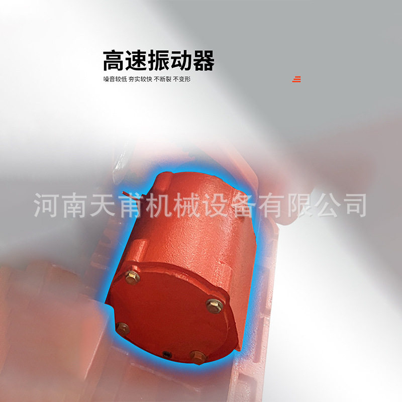 汽油平板夯电动柴油地面打夯机双向振动路面沥青夯实机震动夯土机,淘宝优惠券,粉丝福利购,淘宝优惠卷