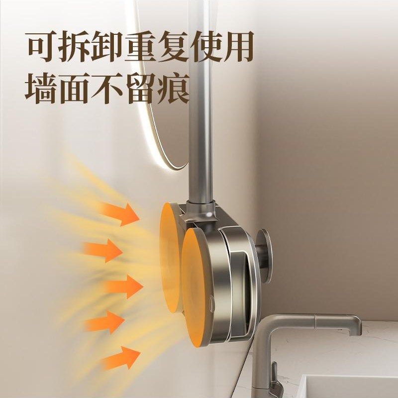 吹风机支架吸盘懒人免打孔旋转解放双手壁挂懒人电吹风机置物挂架 - 图2