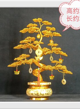 手工编织摇钱树招财树家居办公室店铺开业乔迁之喜礼品招财摆件