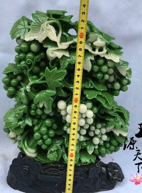 仿寿山石葡萄多子多福摆件简约现代家居客厅办公室中式桌面装饰品