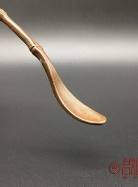 实心铜树枝茶拨摆件 精工茶道茶艺小铜勺子古典茶勺茶铲小铜件