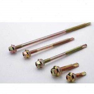 包邮外六角钻尾螺钉彩钢瓦螺钉燕尾螺丝钉自钻自攻钻尾螺丝12#*20,淘宝优惠券,粉丝福利购,淘宝优惠卷