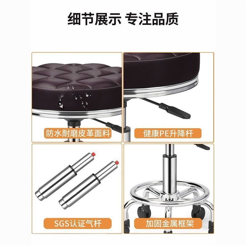 吧台椅现代简约高脚m凳旋转升降凳子家用转椅靠背酒吧椅美容院圆 - 图3