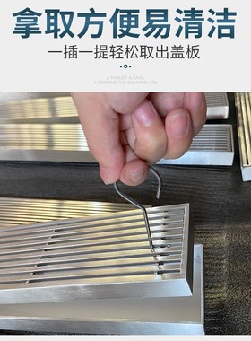 304长条形浴室不锈钢地漏 卫生间厨房亚黑M线型测排大容量竹排地
