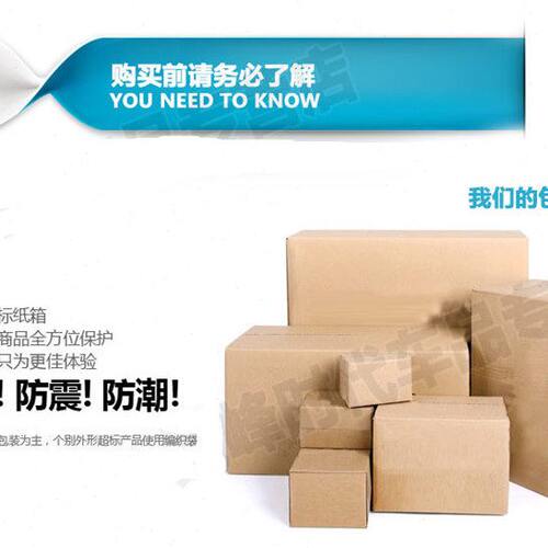 B三角带a阪东X1进口20 F  9品牌255RP日本带O传动带.5L齿32AND - 图0