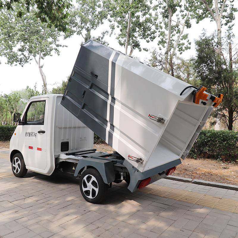 新能源垃圾分类车纯电动四轮垃圾车操作简单可上牌噪音低,淘宝优惠券,粉丝福利购,淘宝优惠卷