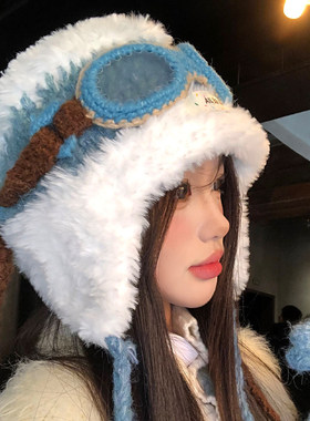 檀健次同款女冬季保暖护耳雷锋帽