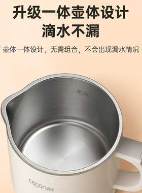 西可便携式烧水壶折叠水壶304不锈钢内胆旅行电热水壶保温mini小