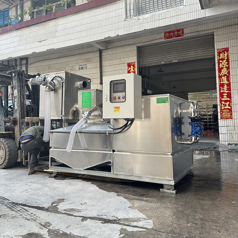 铁山源自动油水分离器商业综合体餐饮专用地下室污水提升全自动,淘宝优惠券,粉丝福利购,淘宝优惠卷