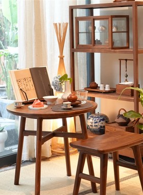 白驹格物小团圆茶桌北美黑胡桃木实木J禅意小户型阳台卧室圆形桌