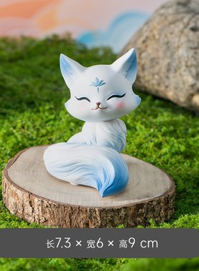 萌物传奇九尾狐桌面摆件r可爱小狐狸车载车内装饰品办公室女生礼