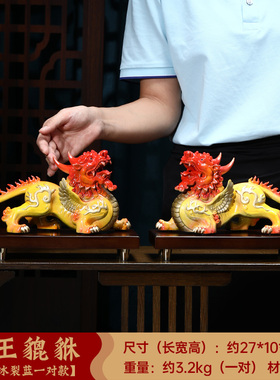 霸王全铜貔c貅摆件招财客厅老板办公室酒柜前台装饰工艺礼品摆饰