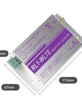 1通道4G继电器开关RL1-WLTE-EU/ECAPP遥控灯，窗帘，车库门，水