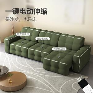 曲美现代简约伸缩布艺功能客厅直排可调节两用折叠泡芙电动沙发床
