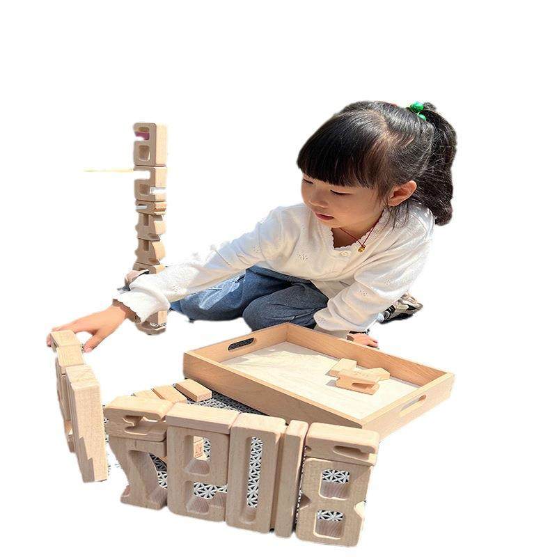 幼儿园拼插玩具墙壁装饰百变插珠积木儿童木制墙面游戏板蘑菇插钉,淘宝优惠券,粉丝福利购,淘宝优惠卷