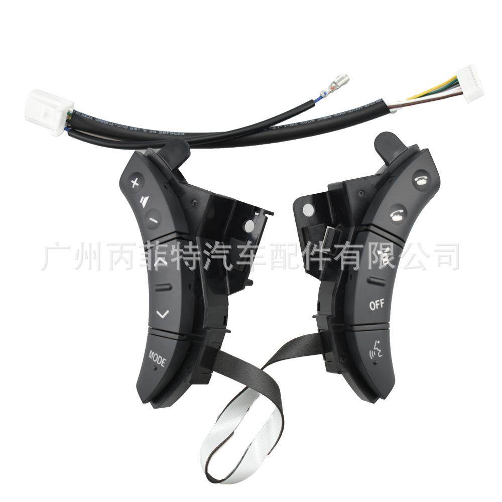 84247-58010适用于丰田老款霸道LC120多功能方向盘按键LC1004.0,淘宝优惠券,粉丝福利购,淘宝优惠卷