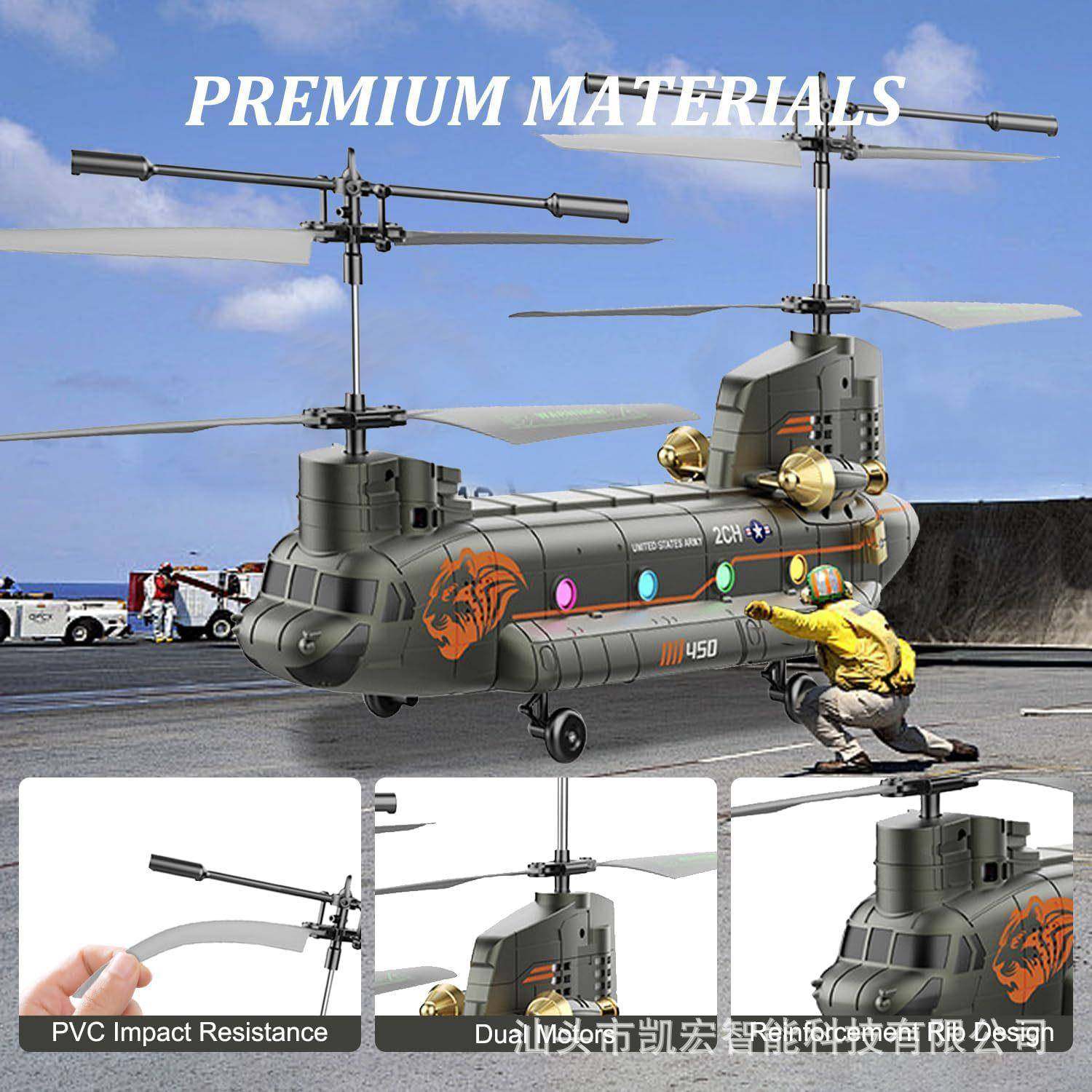 新款双螺旋桨定高支奴干运输飞机仿真遥控直升机模型男孩玩具,淘宝优惠券,粉丝福利购,淘宝优惠卷