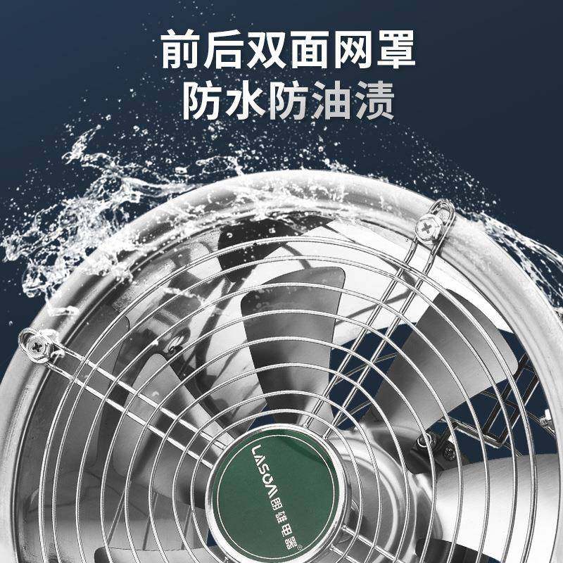 手提式不锈钢轴流风机220V移动式换气引排风扇便携鼓风机通风设备,淘宝优惠券,粉丝福利购,淘宝优惠卷