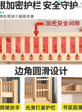 上下床双层床实木加厚家用儿童床高低子母床成人双人床宿舍上下铺