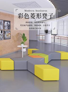 幼儿园早教中心琴行培训班机构休息等候区大厅异形办公沙发凳组合