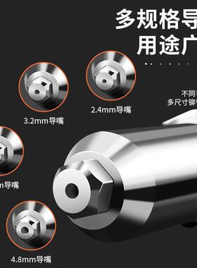 电动铆钉枪拉铆枪抽芯拉钉拉卯抢铆钉枪头柳丁枪拉丁拉杆枪全自动