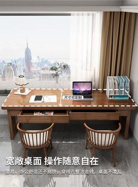 实木书桌带抽屉学生卧室写字电脑桌椅组合学习桌书房工作靠墙桌子